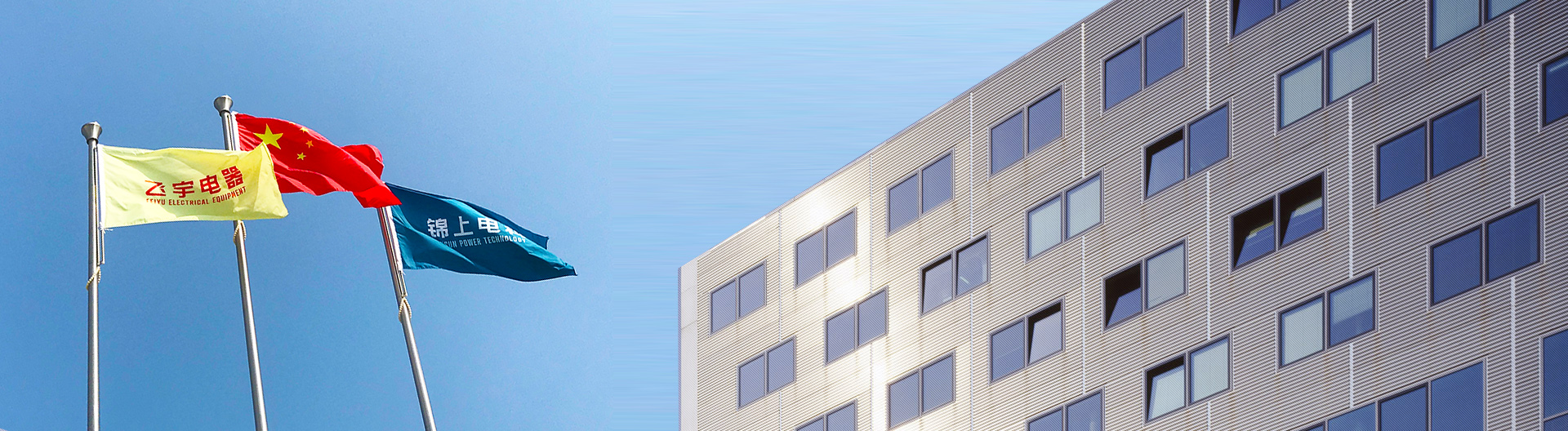 万搏平台·（中国）官方网站