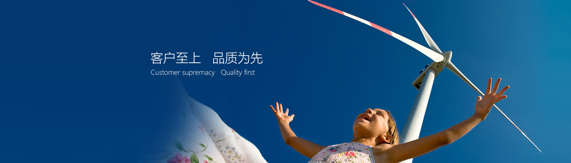 万搏平台·（中国）官方网站